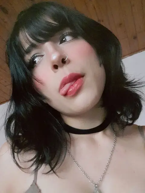 Aru OnlyFans profile