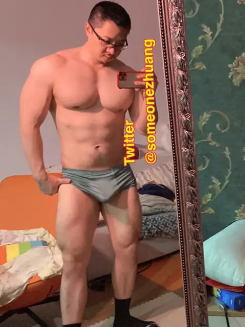 someonezhuang on OnlyFans